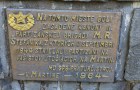 IMG_1324_resize
