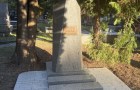 IMG_1706_resize